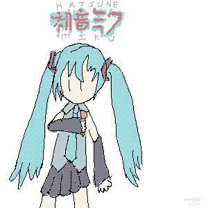 miku by anonymous bug